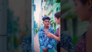 One Side Love 😔💔  Real Sudipto  youtubeshorts shorts love sad sudipto [upl. by Mireielle]