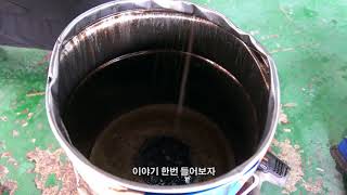 신차검수시 엔진오일 F선 넘으면 F 아래까지 오일 빼줘야 하는 이유 Why keep engine oil under F line [upl. by Gaby839]