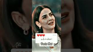 Pyar Muhabbat ishq Sabaqamar poetshut viralpoetry pagalkhana trendingshorts deepslines ishq [upl. by Magner455]