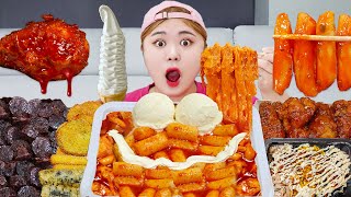 MUKBANG Ice cream flavored Teokbokki amp Chicken Eating Sound by HIU 하이유 [upl. by Volpe]