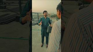 Chaeal say Baraf bananay ka Tareeqa funny shortvideos trending funny [upl. by Nordek]