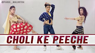 Choli Ke Peeche Kya Hai  Dance Cover  ParulMalhotra Choreography  Khalnayak  Madhuri Dixit [upl. by Eirac417]