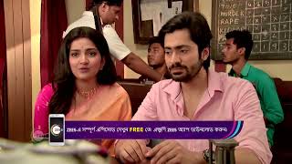 Ep  297  Pilu  Zee Bangla  Best Scene  Watch Full Episode On Zee5Link In Description [upl. by Aiuqram]