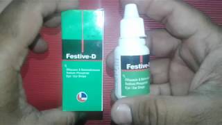 FestiveD Eye Drops UsesCompositionPrecautionDosage amp review in Hindi [upl. by Stroud]