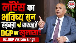 RAW के साथ लॉरेंस का कितना बड़ा कनेक्शन अब आगे क्या होने वाला है [upl. by Lednar215]