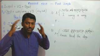 Practical use  passive voice of simple past tense 48 in bangla [upl. by Edmee]