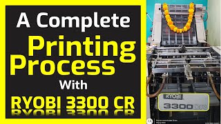 A complete Printing ProcessRyobi 3300 [upl. by Casimire]