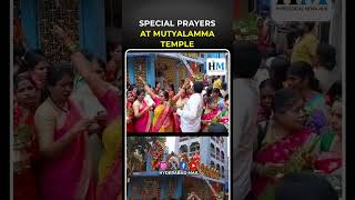 Special prayers at Mutyalamma temple Secunderabad  Hyderabad Mail latestnews telangana news [upl. by Aggappora309]