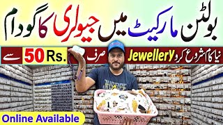 Jewellery Wholesale Suppliers  Korean amp Turkish Jewellery  Zain Brothers  Bolton Market Karachi [upl. by Aicat287]