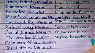 All Cabinet Minister 2024🔥All Cabinet Minister of India 2024  All Indian Minister List 2024 [upl. by Caldeira362]