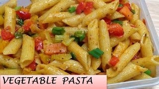 Indian style Vegetable Pasta  Easy amp tasty pasta  Chunky vegetable pasta [upl. by Ennairej]