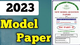 Class 910 and 11 model paper 2023  model paper matric and intermediate  2023 model paper [upl. by Davon238]