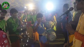 মধুর সন্ধ্যা আরতি কীর্তন Sondha Aarti Kirtan  সন্ধ্যা আরতি [upl. by Ciaphus]