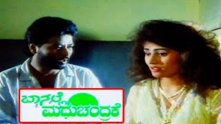 Baa Nalle Madhuchandrake Kannada Full Movie  KShivram Nandini Singh  TVNXT Kannada [upl. by Holtorf]