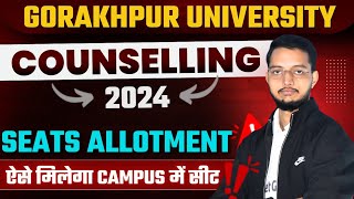 DDU Seat Allotment 2024 कैसे होगा  DDU Counseling Process 2024  Choice filling Upgradation Fee [upl. by Aztinay]