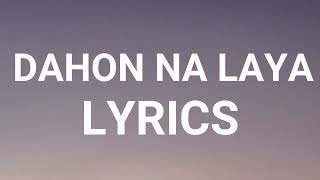 Halamana  Dahon Na Laya Lyrics [upl. by Attalanta]