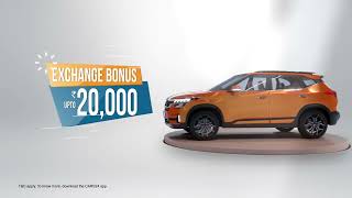 CARS24 Exchange Bonus up to 20000 Top Quality Cars [upl. by Iek]