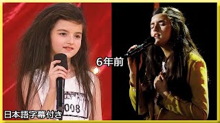 【和訳】後にアメリカ版でゴールデンブザー、ノルウェーのアンジェリーナ・ジョーダン  Got Talent Norway 2014 [upl. by Emera223]