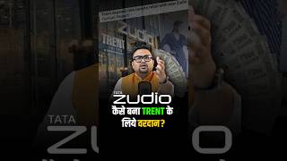 Tata Zudio ने कैसे दिलाई Trent को Success shorts viralshorts fashion [upl. by Audrey]