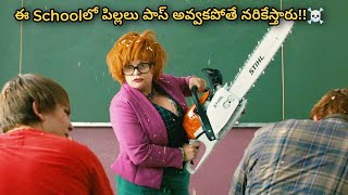 సీరియల్ టీచర్స్  దేశంలోని Worst Teachers  Comedy Movie  Filmy Overload [upl. by Keynes]