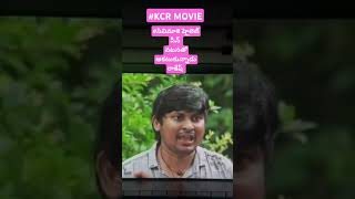 kcr movie theatre responce jaitelangana jaikcr shorts youtube ytshortsvideo [upl. by Jenn]