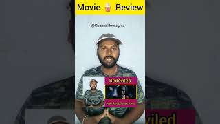 Bedeviled Movie Review Upload my Channel shorts movie [upl. by Tezil]