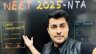 NEET 2025 Update ⚠️ Category certificate 📋SC ST OBC EWS PwD neet neet2025 Shreyas sir [upl. by Llabmik410]