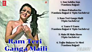 RAM TERI GANGA MAILI 1985 COVER VERSION [upl. by Azeel708]