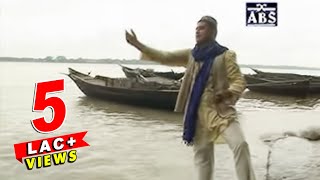 Bhasiyechi Asar Tori  Bengali “Ghazal” Video  Manjur Alam  ABS Cassette Co  Bangla Geeti [upl. by Nyladgam]