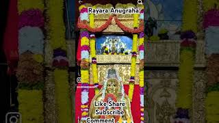 Rayara Darusana🙏🙏mantralaya rayaru raghavendra devotionalsongs viral viralshort viralshorts [upl. by Anytsirk]