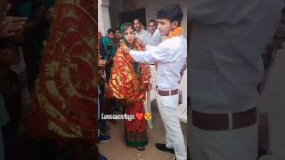 love marriage wedding shortvideo sarda sinha twa je rahita beti kheli te bihayito bihari style [upl. by Yl]