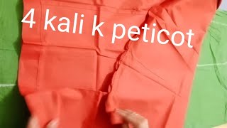 6 kali wala petticoat ki cutting ka perfect method [upl. by Ellehsyt]