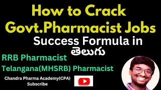 HOW TO CRACK GOVT PHARMACIST JOBS  SUCCESS FORMULA  RRB PHARMACIST  MHSRB PHARMACISTsubscribe [upl. by Atnicaj]