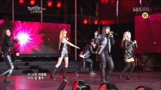 121101 K POP 콜렉션 in 오키나와 2NE1 CUT [upl. by Niwled]