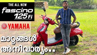 Yamaha Fascino 125 FI Hyrbid 2022 Malayalam Review [upl. by Adoh]