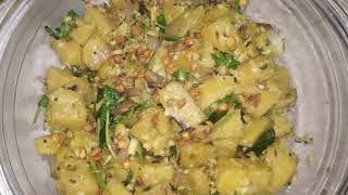 Valakkai poriyal  valakkai poriyal in Tamil  வாழைக்காய் பொரியல்  valakkai recipes [upl. by Sophi]