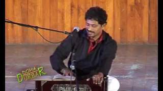 Doha Durbar Gazal  Shahabaz Aman [upl. by Siuol]