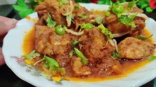 Spicy Masala Chicken Recipe  Authentic amp Easy Masala Chicken for Dinner [upl. by Philip]