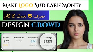 Earn Money with Logo Designing  Logo Designing Jobs Online  designcrowd tutorialalizaNoor [upl. by Auvil]