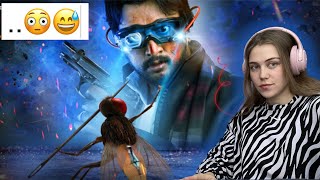 Reaction to Eega Movie Trailer  SS Rajamouli  Samantha  Nani  Suresh Productions [upl. by Uon315]