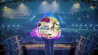 Hare Krishna Hare Rama New Style Desi Dance Dj Song  2021 Top Dj Remix Song [upl. by Worth]