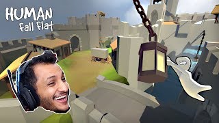 الرجل المسطح  بغيت اموت من الضحك Human Fall Flat [upl. by Yssej]