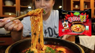 eating spicy samyang noodles after the gym [upl. by Rehotsirhc]