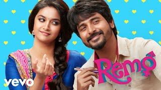 Remo full movie hd [upl. by Enirhtac]