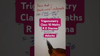 Trigonometry  Class 10  Maths  R D Sharma Cbse  Dinesh Classes shorts ytshorts shortfeed [upl. by Mercier984]