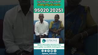 Patient Testimony  Epione Pain care  Pain relief [upl. by Obadiah]