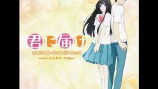 Kimi ni Todoke  Pure White Story  Main Theme [upl. by Birmingham]