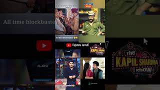 Kapil sharma show😂 comedy  Akshay Kumar  viral shorts kapilsharma fire 🔥 viralstar [upl. by Llireva]