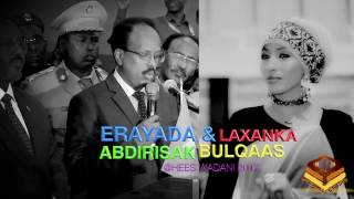 DEEQA AFRO 2017 FARMAAJO HOGAANKA HAAY OFFICIAL VIDEO DIRECTED BY BULQAAS STUDIO [upl. by Warton]