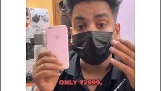 India’s cheapest price iPhone 6s only Maskman store in delhi cheapest market’s shorts [upl. by Hanah]